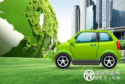 2016中国国际节能与新能源汽车展览会8月将在合肥举办 _ 汽车展会 _ 节能环保新闻