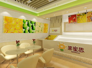餐饮店logo设计,餐饮店标志设计,饮品店标志设计公司,上海茶餐厅店面设计 ,餐饮店vi设计公司