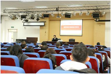 【全院大会】建筑与设计学院召开第一次全院教职工大会