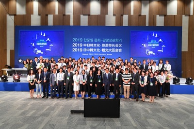 我校旅游管理专业师生赴韩国参加中日韩大学生旅游创意竞赛决赛获佳绩